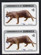 Dominica 1984 Cats $5 (Burmese) imperf pair unmounted mint, as SG 921