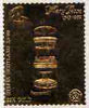 Staffa 1982 Mary Rose £8 Peppermill embossed in 23k gold foil unmounted mint