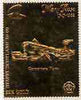 Staffa 1982 Mary Rose £8 Carpenter's Plane embossed in 23k gold foil unmounted mint