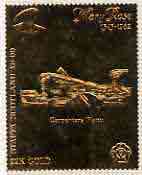 Staffa 1982 Mary Rose £8 Carpenter's Plane embossed in 23k gold foil unmounted mint