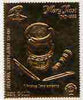 Staffa 1982 Mary Rose £8 Writing Implements embossed in 23k gold foil unmounted mint