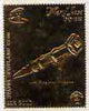 Staffa 1982 Mary Rose £8 Anti-Personeel weapon embossed in 23k gold foil unmounted mint