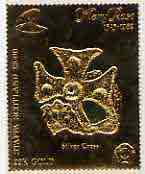 Staffa 1982 Mary Rose £8 Silver Cross embossed in 23k gold foil unmounted mint