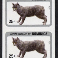 Dominica 1984 Cats 25c (Manx) imperf pair unmounted mint, as SG 915