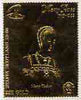 Staffa 1982 Mary Rose £8 Mary Tudor embossed in 23k gold foil unmounted mint