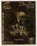 Staffa 1982 Mary Rose £8 Mary Tudor embossed in 23k gold foil unmounted mint