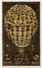 Staffa 1981 Easter £8 value (Fabergé Coronation Egg) embossed in 24 carat gold foil unmounted mint (Rosen SF 923)