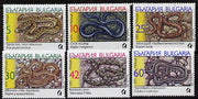 Bulgaria 1989 Snakes set of 6 unmounted mint SG 3638-43 (Mi 3784-89)