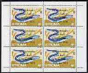 Stroma 1970 Fish 4d (Eel) with '6th Anniversary of Death of Sir Winston Churchill' opt in error complete perf sheetlet of 6 values unmounted mint