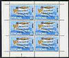 Stroma 1970 Fish 1s3d (Dogfish) with silver dot obliterating '6th' then opt'd '5th Anniversary of Death of Sir Winston Churchill' complete perf sheetlet of 6 values unmounted mint