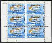 Stroma 1970 Fish 1s3d (Dogfish) with silver dot obliterating '6th' then opt'd '5th Anniversary of Death of Sir Winston Churchill' complete perf sheetlet of 6 values unmounted mint
