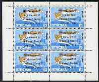Stroma 1970 Fish 1s3d (Dogfish) with silver dot obliterating '6th' then opt'd '5th Anniversary of Death of Sir Winston Churchill' complete perf sheetlet of 6 values unmounted mint