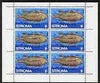 Stroma 1970 Fish 1s (Sole) with silver dot obliterating '6th' then opt'd '5th Anniversary of Death of Sir Winston Churchill' complete perf sheetlet of 6 values unmounted mint