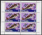 Stroma 1970 Fish 5d (Haddock) with silver dot obliterating '6th' then opt'd '5th Anniversary of Death of Sir Winston Churchill' complete perf sheetlet of 6 values unmounted mint