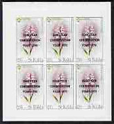 St Kilda 1970 Flowers 2s6d (Heath Spotted Orchid) with 'European Conservation Year' opt complete imperf sheetlet of 6 - Two stamps with 1790 error, unmounted mint