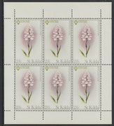St Kilda 1970 Flowers 2s6d (Heath Spotted Orchid) complete perf sheetlet of 6 unmounted mint