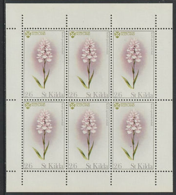 St Kilda 1970 Flowers 2s6d (Heath Spotted Orchid) complete perf sheetlet of 6 unmounted mint