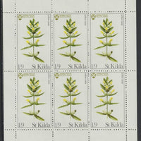 St Kilda 1970 Flowers 1s9d (Yellow Rattle) complete perf sheetlet of 6 unmounted mint
