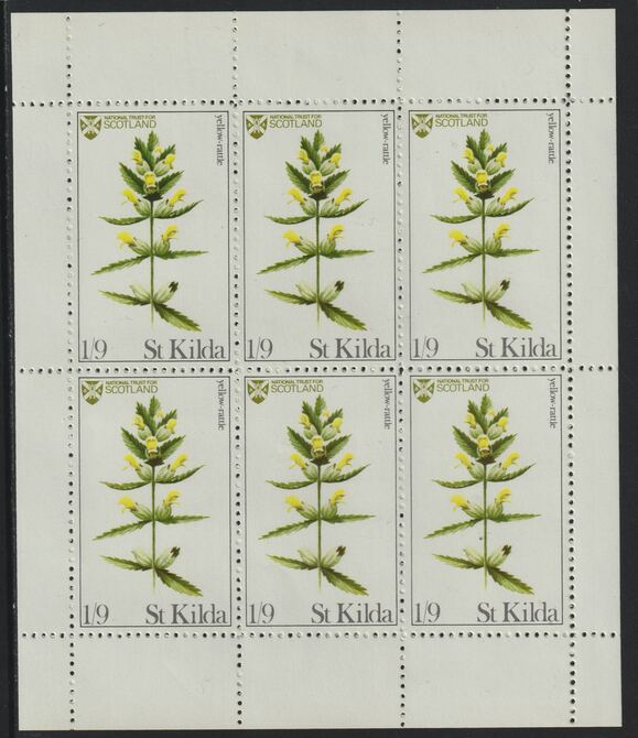 St Kilda 1970 Flowers 1s9d (Yellow Rattle) complete perf sheetlet of 6 unmounted mint