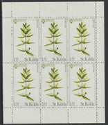 St Kilda 1970 Flowers 1s9d (Yellow Rattle) complete perf sheetlet of 6 unmounted mint