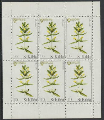 St Kilda 1970 Flowers 1s9d (Yellow Rattle) complete perf sheetlet of 6 unmounted mint