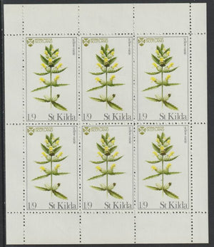 St Kilda 1970 Flowers 1s9d (Yellow Rattle) complete perf sheetlet of 6 unmounted mint