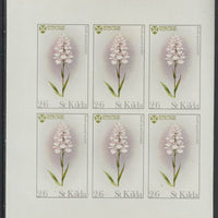 St Kilda 1970 Flowers 2s6d (Heath Spotted Orchid) complete imperf sheetlet of 6 unmounted mint