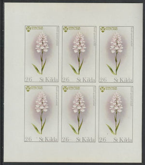 St Kilda 1970 Flowers 2s6d (Heath Spotted Orchid) complete imperf sheetlet of 6 unmounted mint