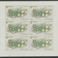 St Kilda 1970 Flowers 5d (Creeping Willow) complete imperf sheetlet of 6 unmounted mint