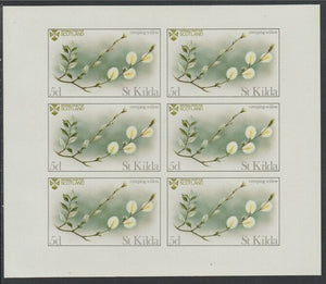 St Kilda 1970 Flowers 5d (Creeping Willow) complete imperf sheetlet of 6 unmounted mint