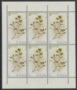 St Kilda 1969 Flowers 2s (Least Willow) complete perf sheetlet of 6 unmounted mint