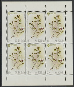 St Kilda 1969 Flowers 2s (Least Willow) complete perf sheetlet of 6 unmounted mint