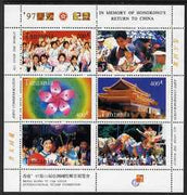 Tanzania 1997 Hong Kong Back to China perf sheetlet containing 6 values with Hong Kong 97 Stamp Exhibition Logo, unmounted mint