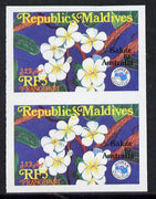 Maldive Islands 1984 'Ausipex' Stamp Exhibition Orchids 5Fr imperf pair
