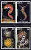 Lundy 1978 Marine Nature Reserve perf set of 4, Rosen LU 219-22 unmounted mint