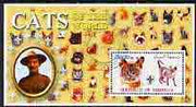 Somalia 2002 Domestic Cats of the World perf s/sheet #02 with Scout Logo & Baden Powell in background, fine cto used