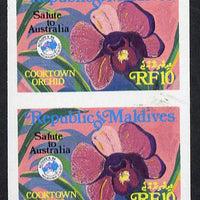 Maldive Islands 1984 'Ausipex' Stamp Exhibition Orchids 10Fr imperf pair
