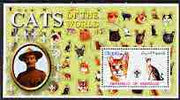 Somalia 2002 Domestic Cats of the World perf s/sheet #08 with Scout Logo & Baden Powell in background, fine cto used