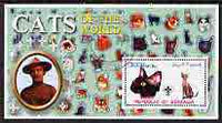 Somalia 2002 Domestic Cats of the World perf s/sheet #10 with Scout Logo & Baden Powell in background, fine cto used
