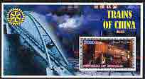 Somalia 2002 Trains of China #1 (4-10-2 Class) perf s/sheet with Rotary Logo in background, fine cto used
