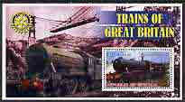 Somalia 2002 Trains of Great Britain #1 (2-6-0 Class) perf s/sheet with Rotary Logo in background, fine cto used