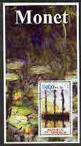 Somalia 2002 Monet Paintings perf s/sheet fine cto used