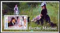 Somalia 2002 Berthe Morisot Paintings perf s/sheet fine cto used