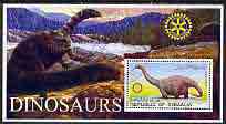 Somalia 2002 Dinosaurs perf s/sheet #2 (with Rotary Logo) fine cto used