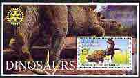 Somalia 2002 Dinosaurs perf s/sheet #3 (with Rotary Logo) fine cto used