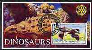 Somalia 2002 Dinosaurs perf s/sheet #4 (with Rotary Logo) fine cto used
