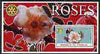 Somalia 2002 Roses #1 perf s/sheet (with Rotary Logo) fine cto used