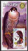 Somalia 2002 Birds of Prey perf s/sheet (with Rotary Logo) fine cto used