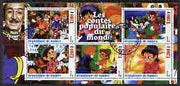 Guinea - Conakry 2003 Disney's Pinocchio perf sheetlet containing 5 values & label fine cto used