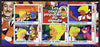 Guinea - Conakry 2003 Disney's Alice in Wonderland perf sheetlet containing 5 values & label fine cto used